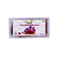 Шафран кашмирский (тычинки) Органик Гарден | Organic Garden Natural Kashmiri Saffron