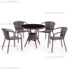 Комплект мебели Николь-T197ANS/Y137B Brown (4+1)