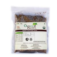 Зира (кумин) зерна Органик Гарден | Organic Garden Organic Whole Cumin Seeds (Jeera)