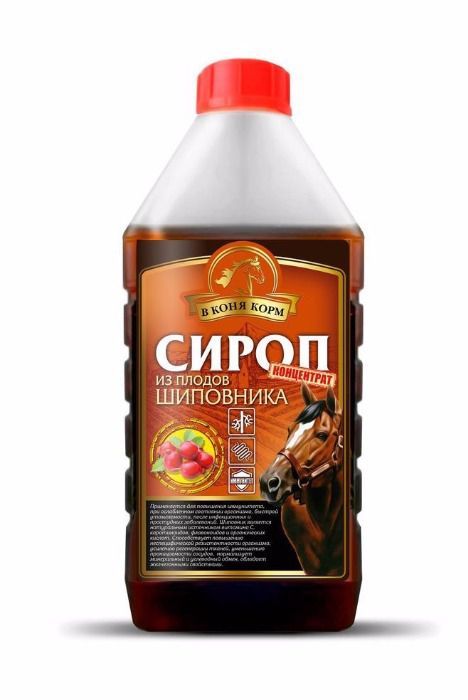 Сироп из плодов шиповника "В коня Корм" 1 литр