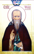 Зосима Верховский (рукописная икона)
