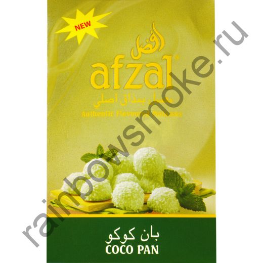 Afzal 40 гр - Coco Pan (Кокосовый Пан)