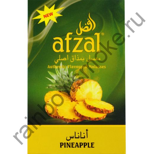 Afzal 40 гр - Pineapple (Ананас)