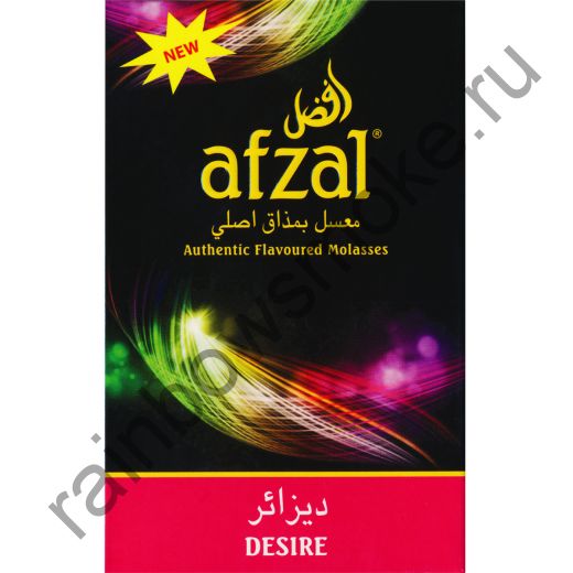 Afzal 40 гр - Desire (Желание)
