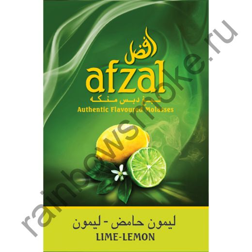 Afzal 40 гр - Lime-Lemon (Лайм и лимон)