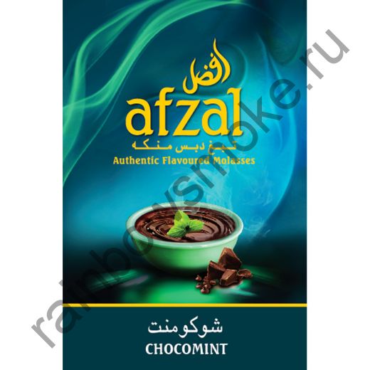 Afzal 40 гр - Chocomint (Шоколад и мята)