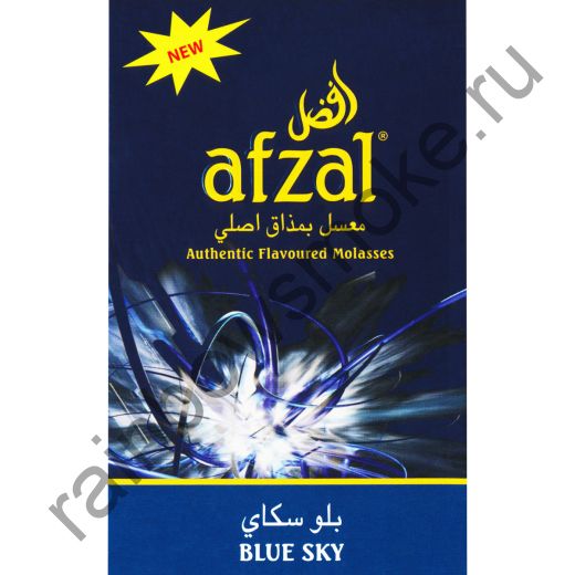Afzal 40 гр - Blue Sky (Голубые небеса)