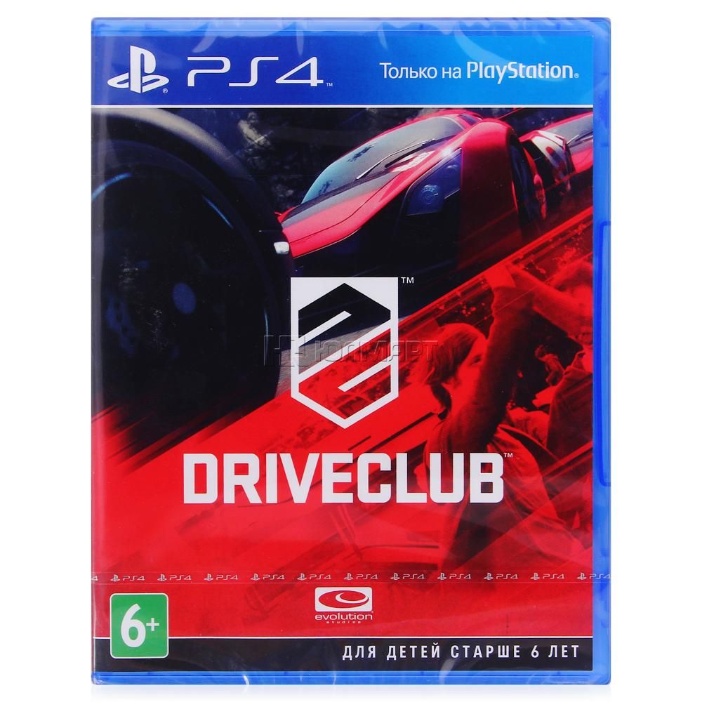 Driveclub (рус. версия)  PS4