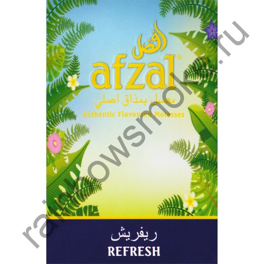 Afzal 40 гр - Refresh (Рефреш)