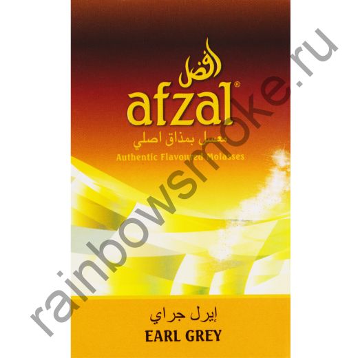 Afzal 40 гр - Earl Grey (Эрл Грей)