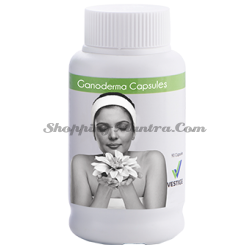 Ганодерма (гриб рейши) в капсулах Вестидж | Vestige Ganoderma Capsules