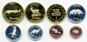 Набор монетовидных жетонов Чувашия 2013 (1 серия  8 жетонов)