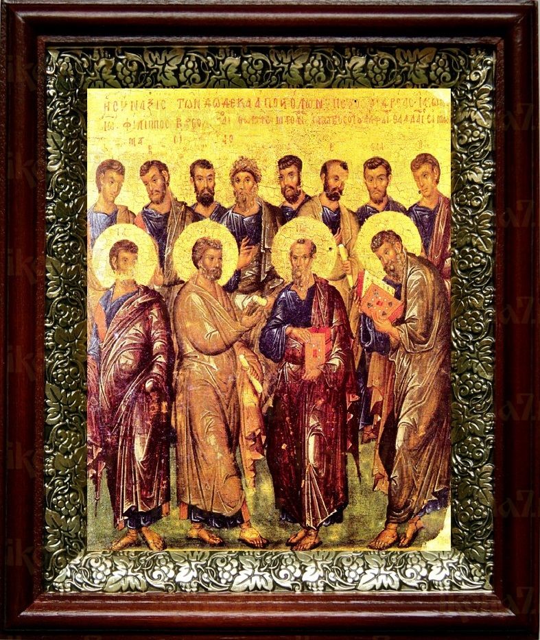 12 апостолов (19х22), темный киот