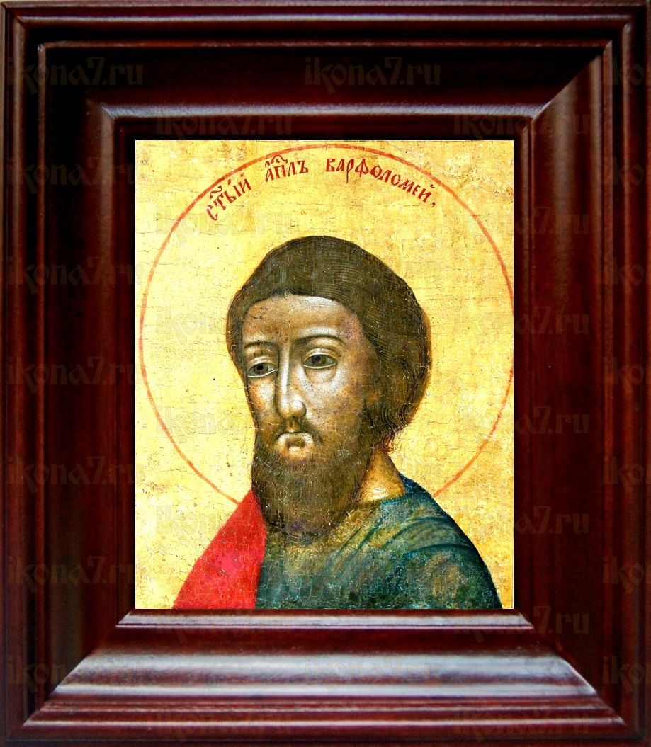 Апостол Варфоломей (21х24), простой киот