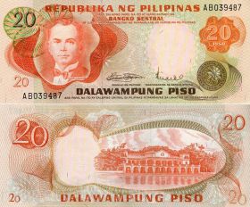 Филиппины - 20 Песо 1970 UNC