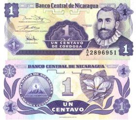 Никарагуа - 1 Сентаво 1991 UNC