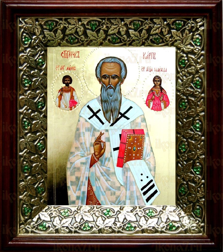 Карп, апостол от 70-ти (21х24), киот со стразами
