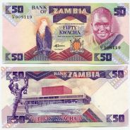 Замбия 50 Квача 1980 - 88 UNC