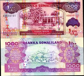 Сомалиленд 1000 Шиллингов UNC 2011