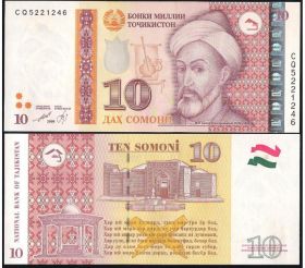 Таджикистан 10 Сомони 1999 UNC