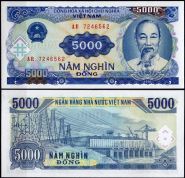 Вьетнам - 5000 Донг 1991 UNC