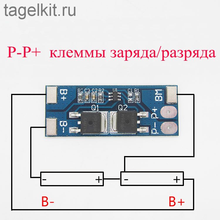 Hx 3s d01 схема подключения