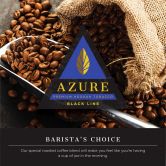 Azure Black 50 гр - Barista's Choice (Выбор Бармена)