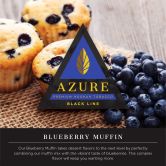 Azure Black 50 гр - Blueberry Muffin (Черничный Маффин)
