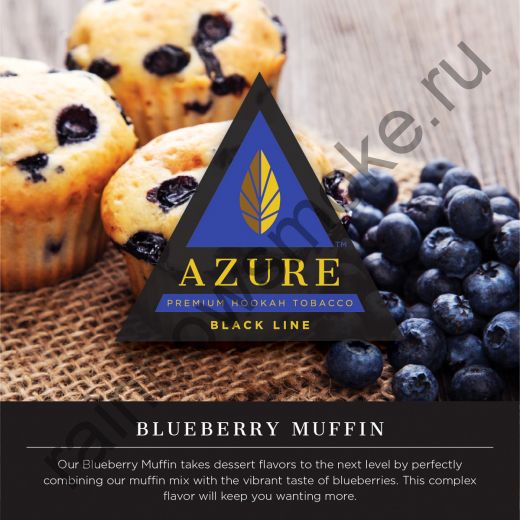 Azure Black 50 гр - Blueberry Muffin (Черничный Маффин)