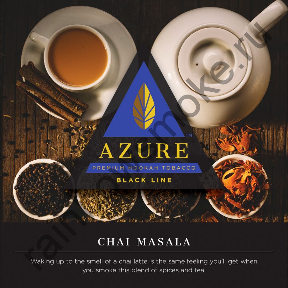 Azure Black 50 гр - Chai Masala (Чай Масала)