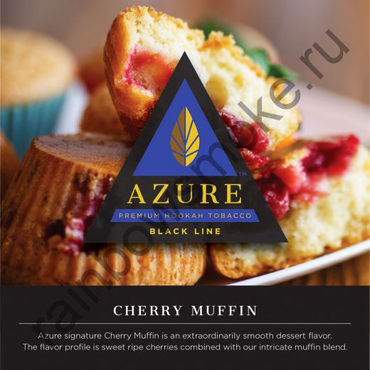 Azure Black 50 гр - Cherry Muffin (Вишневый Маффин)