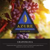 Azure Black 50 гр - Grapemania (Виноградомания)