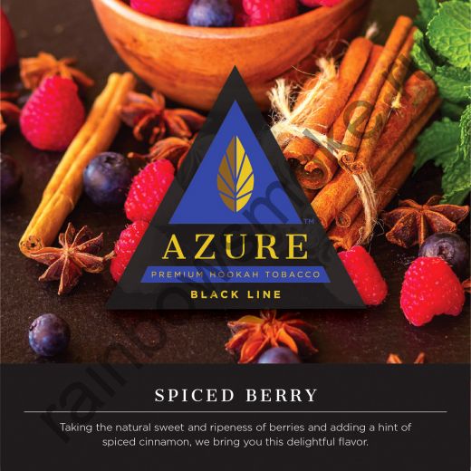 Azure Black 50 гр - Spiced Berry (Ягоды со специями)