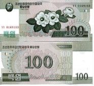 Северная Корея - 100 Вон 2008 UNC