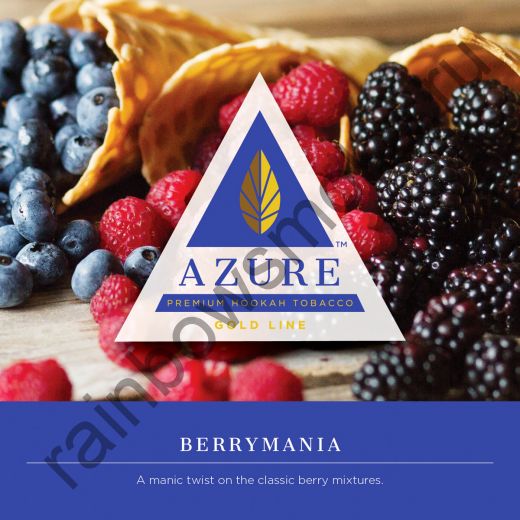 Azure Gold 50 гр - Berrymania (Берримания)