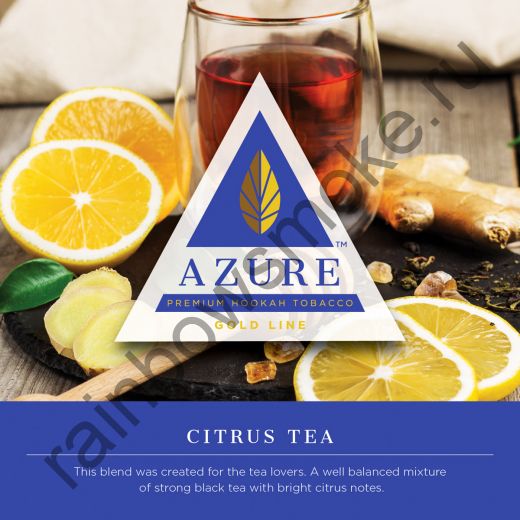 Azure Gold 50 гр - Citrus Tea (Цитрусовый Чай)