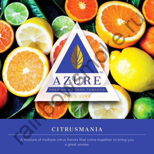 Azure Gold 50 гр - Citrusmania (Цитрусмания)
