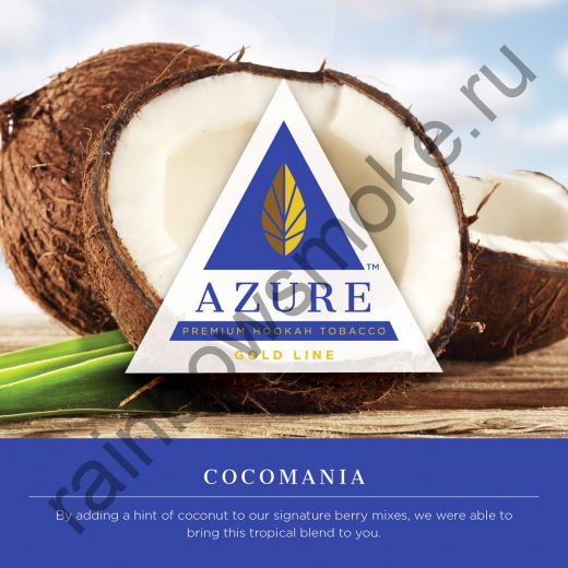 Azure Gold 50 гр - Cocomania (Кокомания)