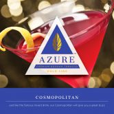 Azure Gold 50 гр - Cosmopolitan (Космополитан)