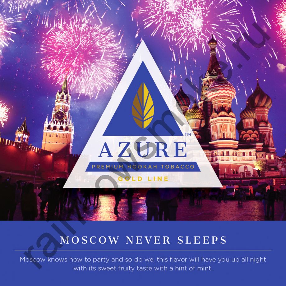 Azure Gold 50 гр - Moscow Never Sleeps (Москва Никогда не Спит)