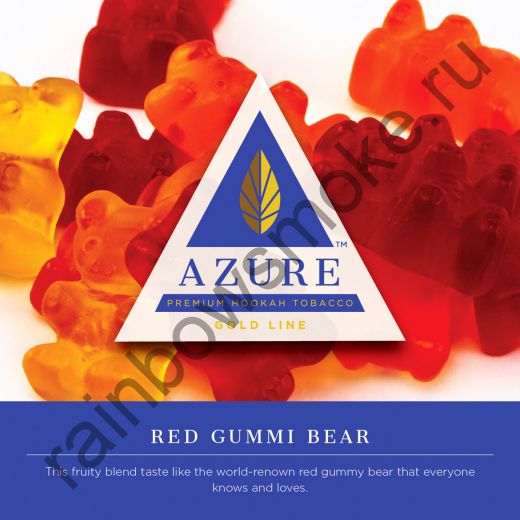 Azure Gold 50 гр - Red Gummi Bear (Красные Мармеладные Мишки)