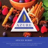 Azure Gold 50 гр - Spiced Berry (Ягоды со специями)