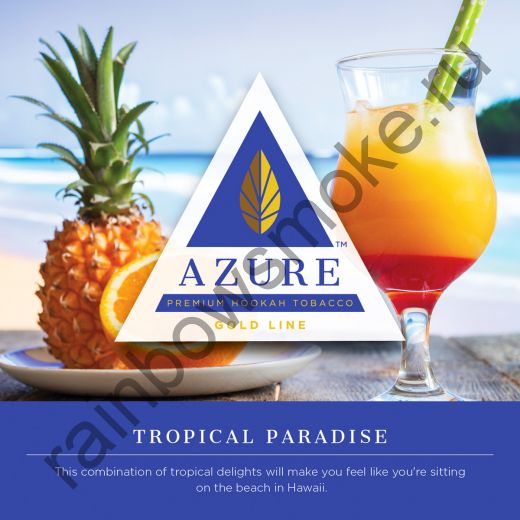 Azure Gold 50 гр - Tropical Paradise (Тропический Рай)