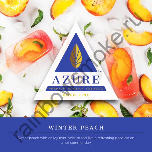 Azure Gold 50 гр - Winter Peach (Зимний Персик)