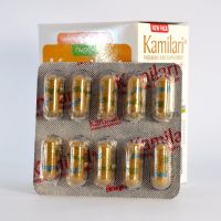 Камилари капсулы Нупал Аюрведа для печени (2 х 50 капсул) | Nupal Ayurveda Kamilari Capsule Pack of 2