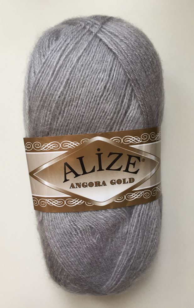 Angora gold (Alize) 420-серая лаванда