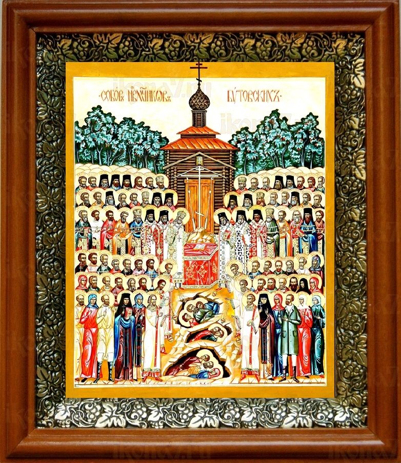 Бутовские новомученики (19х22), светлый киот