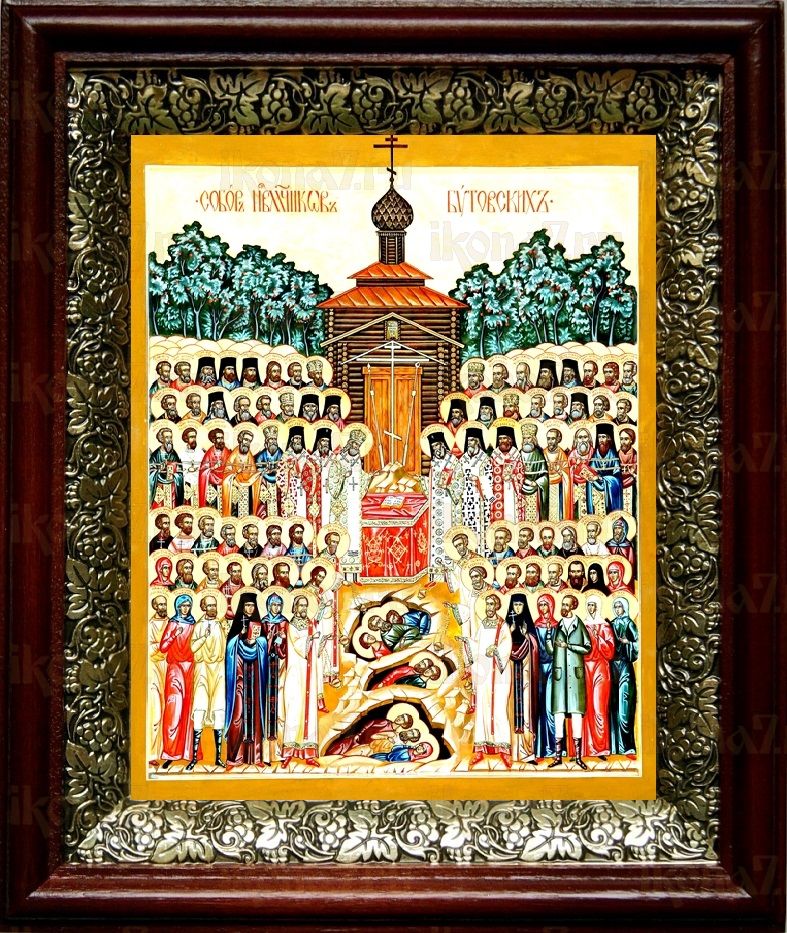 Бутовские новомученики (19х22), темный киот