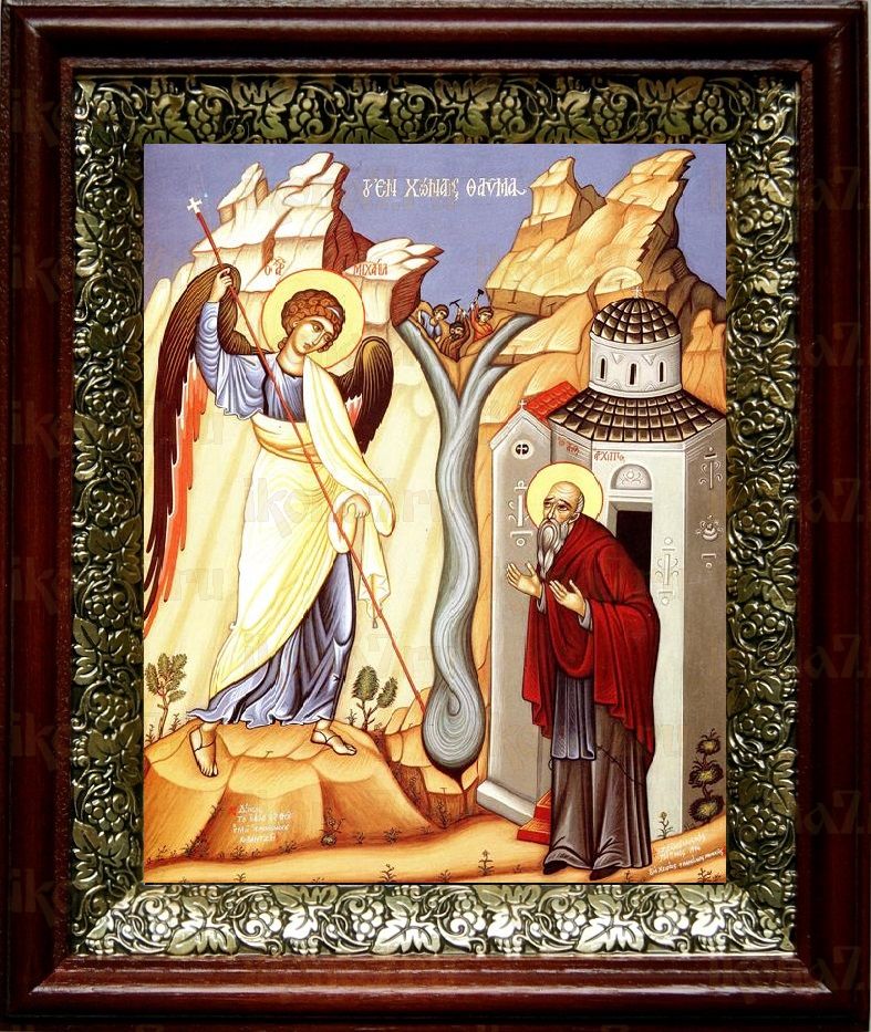Чудо архангела Михаила в Хонех (19х22), темный киот