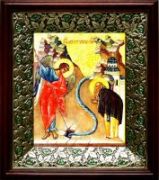 Чудо архангела Михаила в Хонех (21х24), киот со стразами